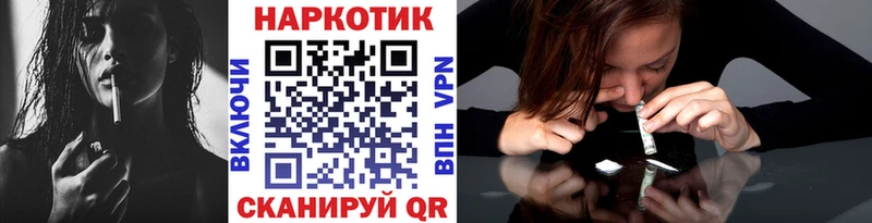 Сколько стоит Гай СК  MDMA  Меф мяу мяу  Гашиш  Каннабис 