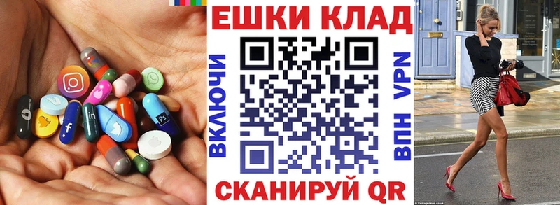 Экстази DUBAI магазин Гай