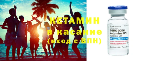 дмт Беломорск