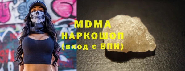дмт Беломорск