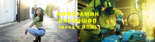 дурь Белокуриха