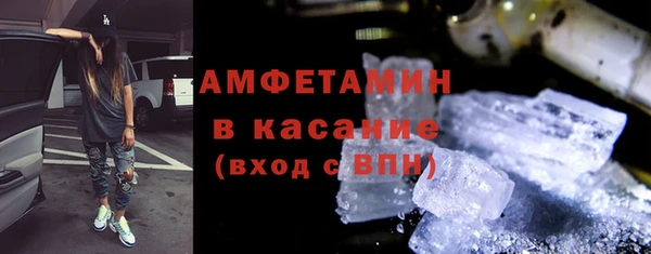 дмт Беломорск