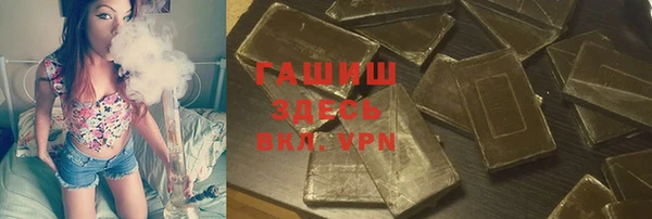 каннабис Костерёво