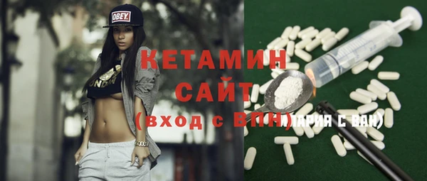 дмт Беломорск