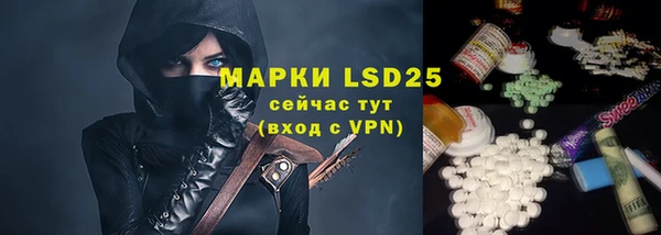 дмт Беломорск