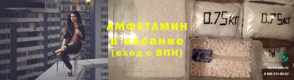 дмт Беломорск