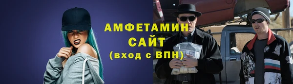 дурь Белокуриха