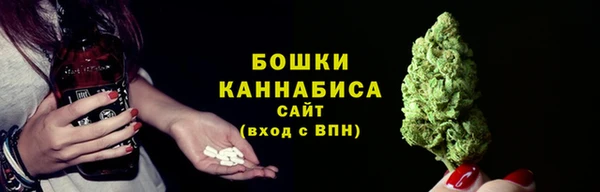 дмт Беломорск