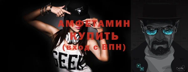 дурь Белокуриха