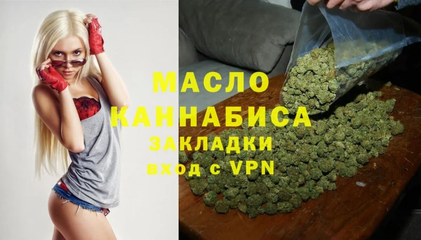 дурь Белокуриха