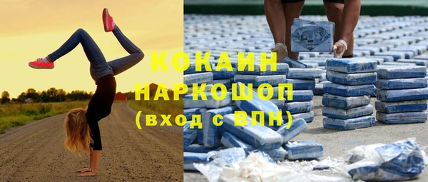 дмт Беломорск