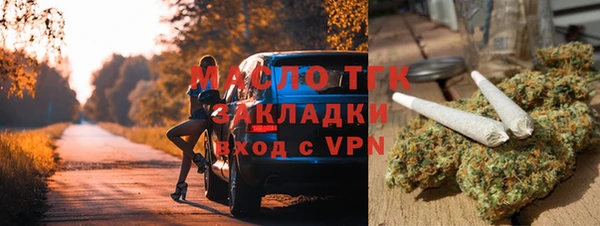 дмт Беломорск