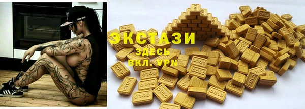 дурь Белокуриха