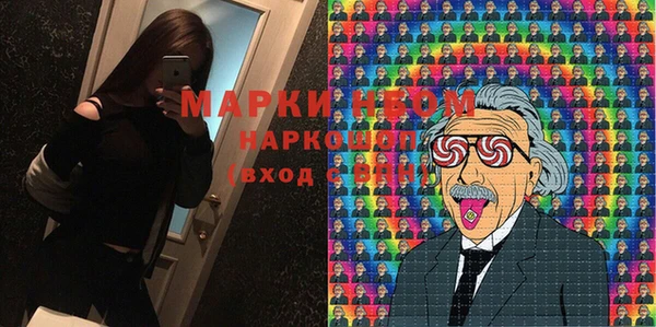 дмт Беломорск