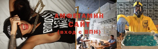дмт Беломорск