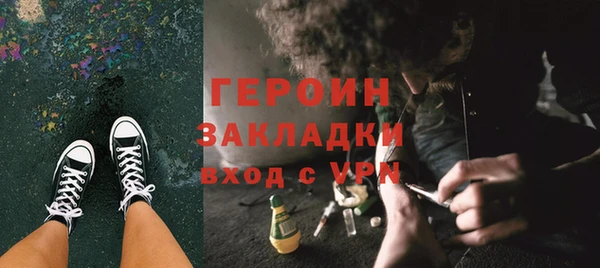 дмт Беломорск