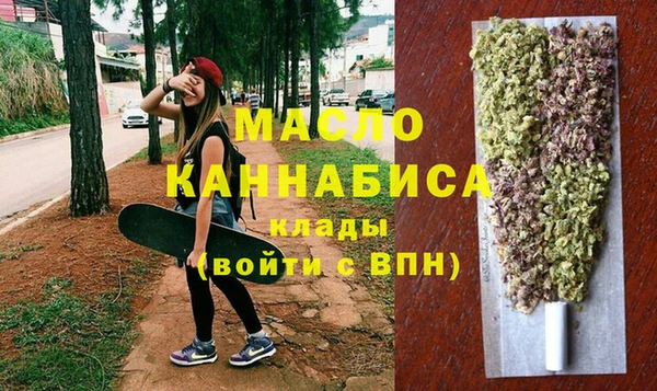 дурь Белокуриха