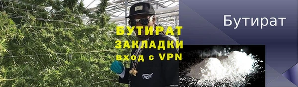 дмт Беломорск