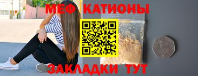 ГАЛЛЮЦИНОГЕННЫЕ ГРИБЫ Донецк