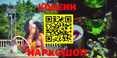 меф Дубна