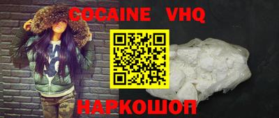 spice Донской