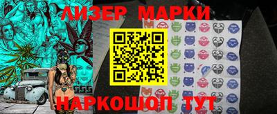 ГАЛЛЮЦИНОГЕННЫЕ ГРИБЫ Донецк