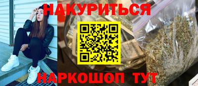 ГАЛЛЮЦИНОГЕННЫЕ ГРИБЫ Донецк