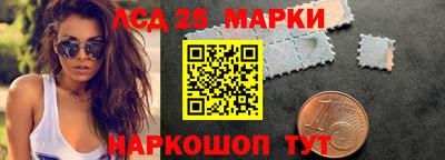 spice Донской