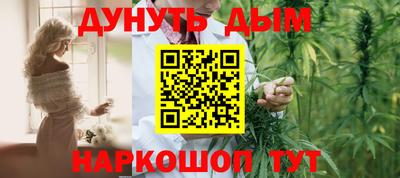 ГАЛЛЮЦИНОГЕННЫЕ ГРИБЫ Донецк