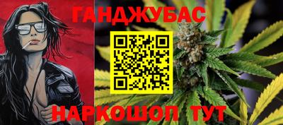 меф Дубна