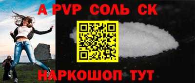 ГАЛЛЮЦИНОГЕННЫЕ ГРИБЫ Донецк