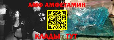 ГАЛЛЮЦИНОГЕННЫЕ ГРИБЫ Донецк