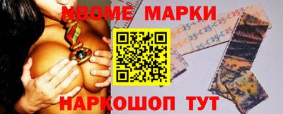 меф Дубна
