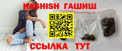 меф Дубна