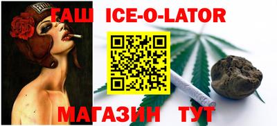 ГАЛЛЮЦИНОГЕННЫЕ ГРИБЫ Донецк