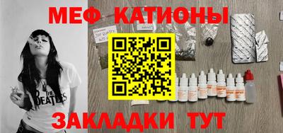 spice Донской