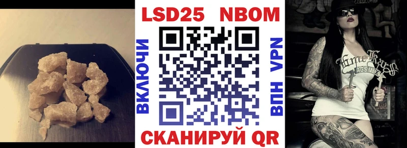 ЛСД экстази ecstasy  мориарти какой сайт  Гай  купить наркотики сайты 