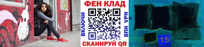 МЕТАМФЕТАМИН Декстрометамфетамин 99.9%  hydra вход  Гай 